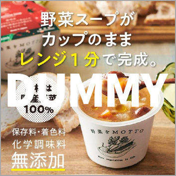 デザインイメージ01